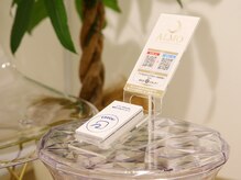 アルモ(ALMO)/アプリ会員様限定の特典も♪