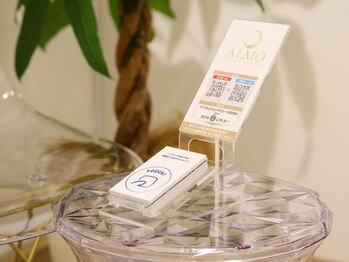 アルモ(ALMO)/アプリ会員様限定の特典も♪