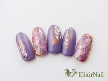 エリクサーネイル 神田(Elixir Nail)/カジュアル/クーポン使用