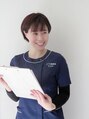 アイル 静岡院 後藤