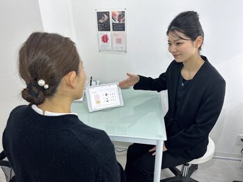 ポーラ 葛飾金町店(POLA)/カウンセリングと肌分析