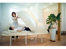 高専まえ整体院/ドーム