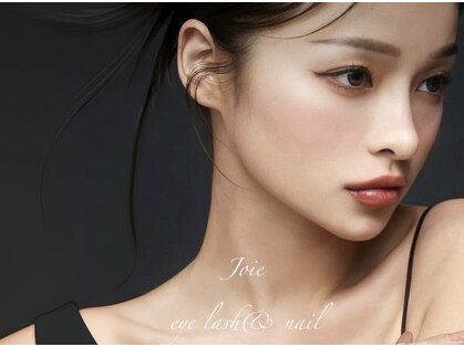 ジョイエ(joie)の写真