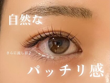 アトリエ ハルミナ(atelier harumina)の写真
