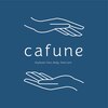 カフネ(cafune)のお店ロゴ