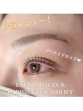 クリアアイ あべのベルタ店(Clear-eyes)/人気のNEWロット