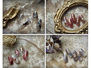 エレストゥ(ERES Tu)