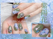 ル クラブ ド ボーテ 練馬/紫陽花ネイル＊(練馬パラジェル)