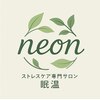 眠温(ネオン)のお店ロゴ