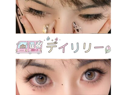 シーシーネイル 池袋店(CeCe Nail)の写真