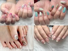 ホナネイル(Hona nail)の雰囲気（持ち込みデザイン大歓迎☆デザインのご相談もお気楽に◎）