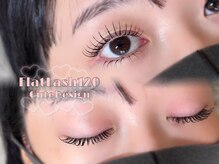 No.5 繊細なデザインの【フラットラッシュ】