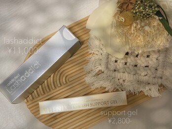 マイラッシュ 祇園店(my lash)/店販商品