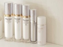 カレン アイビューティー(Karen Eyebeauty)の雰囲気（Ravissa《ラヴィーサ》正規取り扱いサロン）
