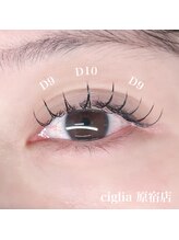 チッリア 原宿店(ciglia)/Dカール