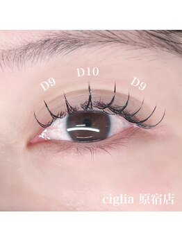 チッリア 原宿店(ciglia)/Dカール