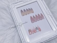 グランディール(Grandir)/キラキラコース ¥6500