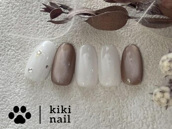 キキネイル 溝の口(kikinail)/NEW!!大人シンプルデザイン