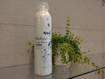 うらら 盛岡青山店/リフレッシュスキャルプシャワー