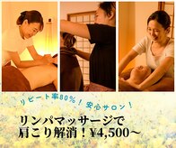 サニームーン(sunnymoon)