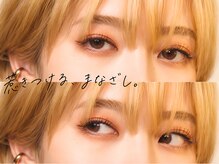 ミーナ バイ エム ウィッシュ(Mina by M.wish)の雰囲気（【太田川】パリジェンヌ/LED/眉毛まで幅広く対応♪）