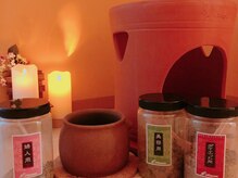 エークルール(Acouleur)/よもぎ蒸しは歴史ある民間療法