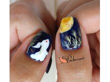 アンティクイーン(Antiqueen)/