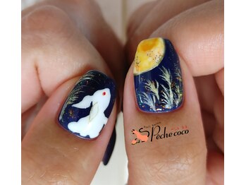 アンティクイーン(Antiqueen)/