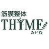 タイム(THYME)ロゴ
