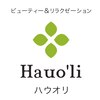 ハウオリ(Hauo'li)ロゴ