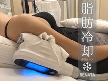 レナータ 六本木(RENATA)