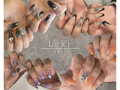 ラキ(Laki)の写真