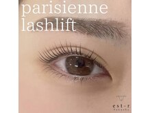 エルモ バイ エストアール 筑紫口店(L'mo by est-r.)/#パリジェンヌ　△ストレート