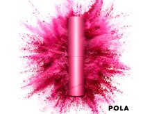 ポーラ NAVI店(POLA)の雰囲気（数々の女性誌でベスコス1位の評価をいただいているPOLAです！）