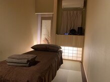 和絆 なずな/施術室
