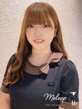 メリープ 難波店(meleep) 橋本 