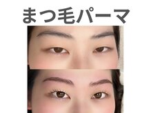 ノア 川越店(NOAH)/パリジェンヌラッシュリフト