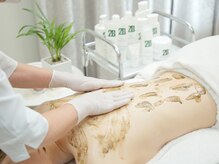 サロン ド ハルカ(Haruka)の雰囲気（ボディの引締め、リフトアップにも2Bハーブピーリングがオススメ）