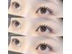 エアリ(airRe)の写真