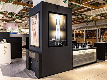 ディレイアザコスメ 新宿マルイ店の写真