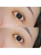 ラティエ(Latier)/ヒト幹細胞まつげパーマ