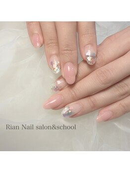 ★パラジェル定額Bコース★