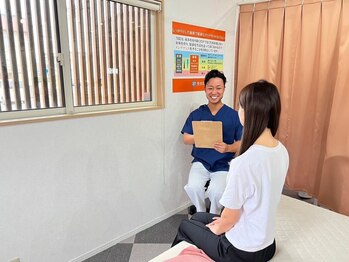 匠 光の森整体院/悩み・体質に合わせた整体