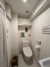 整体院 トラストボディ 藤沢院(trust body)/トイレ【整体/腰痛/肩こり】