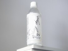 リアン(Lien)/施術後のシリカ水をプレゼント☆