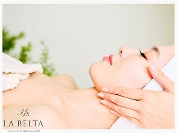 エステティックサロン ラ ベルタ(Esthetic Salon La Belta)の写真/【透明肌プログラム】つるんとフェイス脱毛＆毛穴洗浄！毛穴が詰まりやすい/顔の肌トラブルでお悩みの方へ