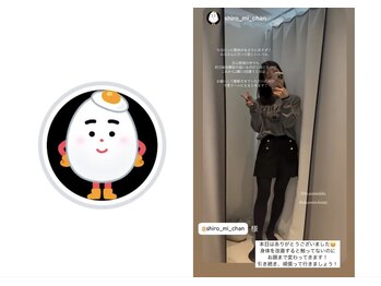 アライメントトウキョウ 表参道(Alignment TOKYO)/白身様♪