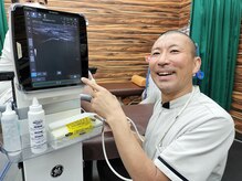 河内天美整骨院/画像にて判断