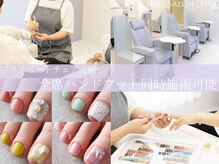 ネイルサロンディーバ 表参道店(Diva)の雰囲気（表参道駅から徒歩5分！お気軽にお電話ください。）