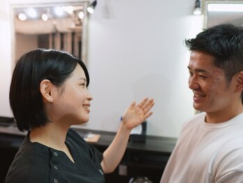 ハウス 新宿店(HOUSE)/リラックス(新宿/代々木)